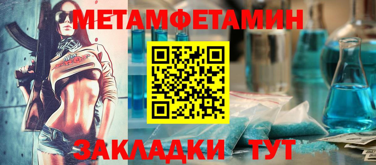 АМФ Premium Нижний Новгород
