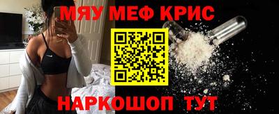 а пвп мука Донской