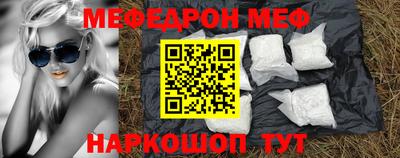 а пвп мука Донской