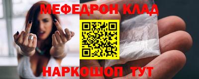 а пвп мука Донской