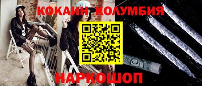 а пвп мука Донской