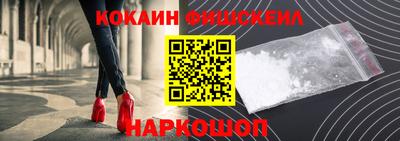 а пвп мука Донской