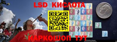 мяу мяу кристалл Дубна