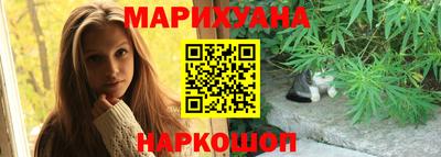 а пвп мука Донской