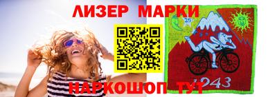 а пвп мука Донской