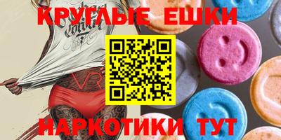 а пвп мука Донской