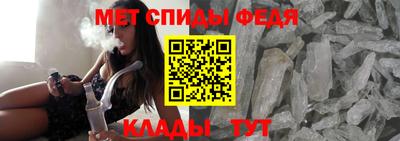 COCAINE Донецк