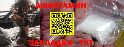 а пвп мука Донской