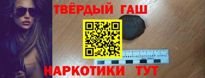 COCAINE Донецк