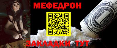 COCAINE Донецк