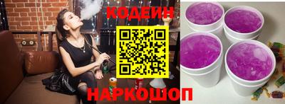 а пвп мука Донской